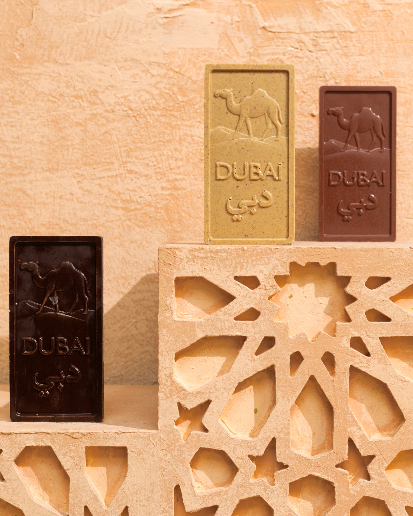 Camel Bar