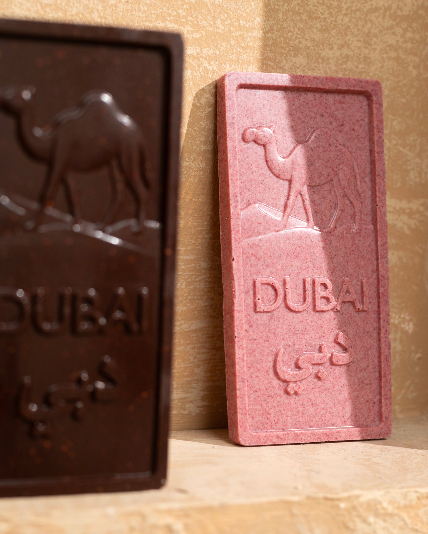Camel Bar