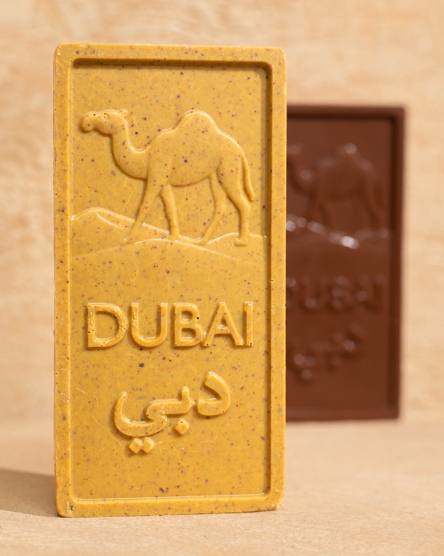Camel Bar