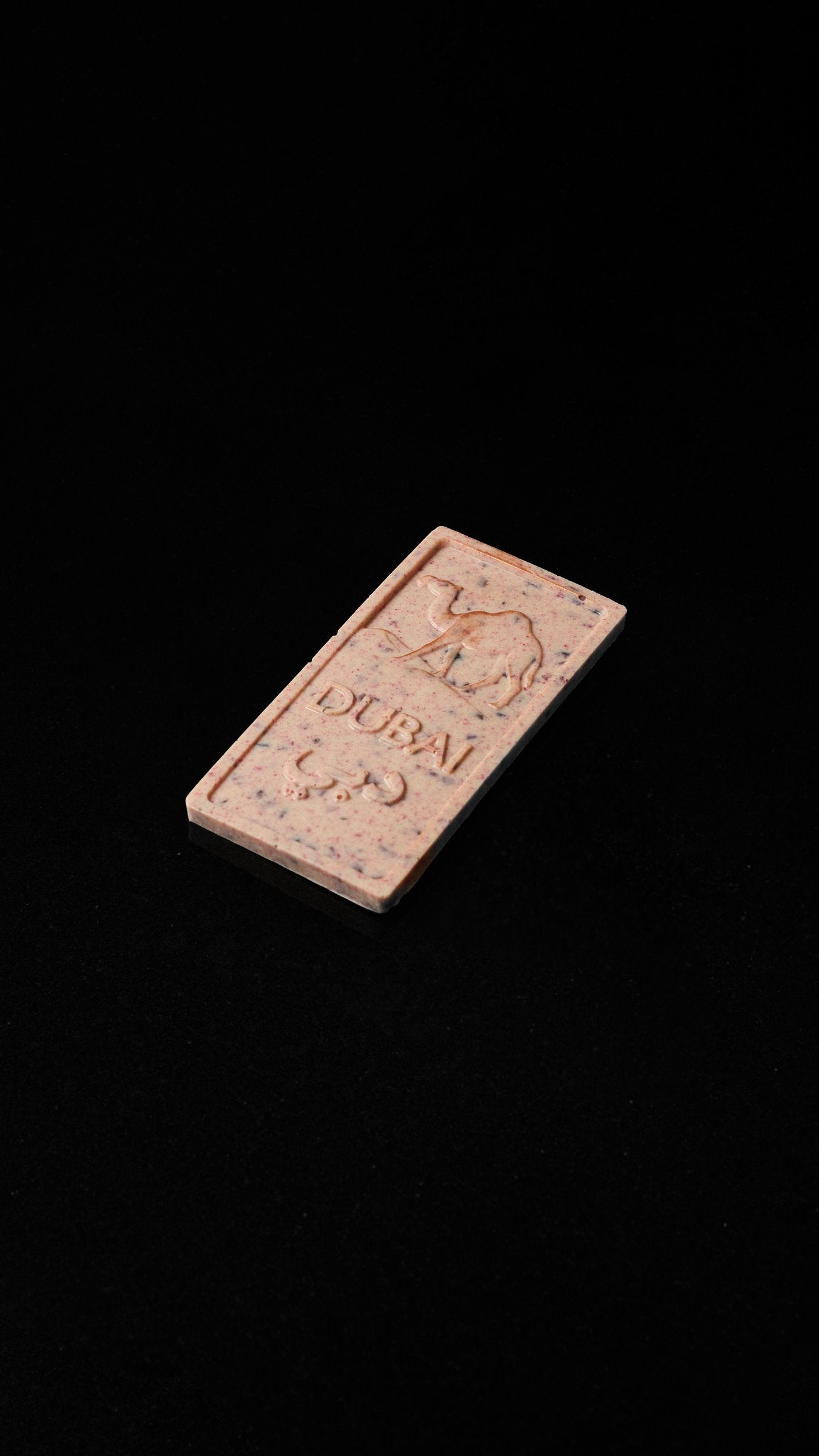 Camel Bar